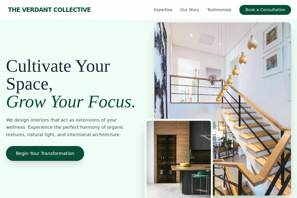 Atrium Interior Design